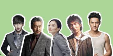 2018年娱乐圈吃瓜